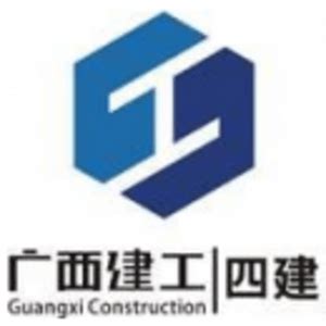 公司到云南建投第四建设有限公司对标交流学习-云南建投第三建设有限公司官网 - 云南建投第三建设有限公司官网