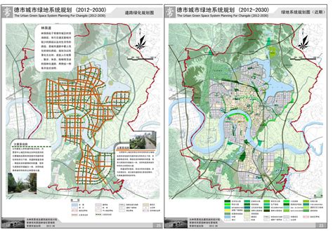 [常德]武陵区行政区划大调整 增至11个街道 - 市州精选 - 湖南在线 - 华声在线