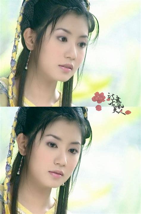 伊人如画~明星写真图片 伊人如画~明星写真图片