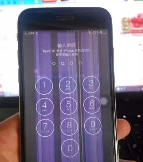 手机屏幕出现彩色条纹怎么自修Vivo(手机屏幕出现彩色条纹怎么修复)-参考网