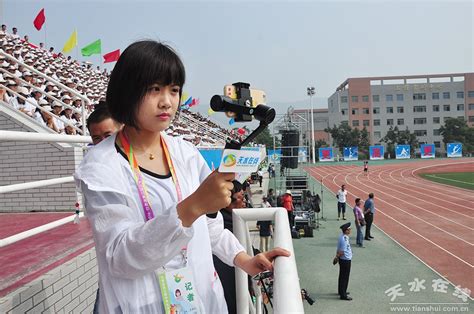 天水在线云记者现场直播甘肃省第三届中运会开幕式(图)--天水在线