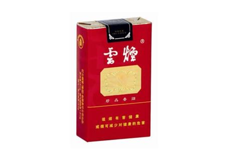 中国香烟排行榜及价格表:黄鹤楼多款上榜 红河道香烟2300一条(3)_排行榜123网