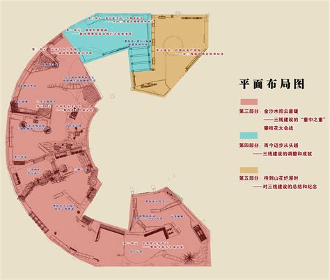 南京云锦博物馆新馆（建设+规划）- 南京本地宝
