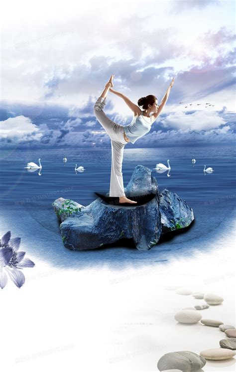美容养生瑜伽海报背景背景图片素材免费下载_熊猫办公