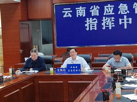 静宁县市场监督管理局开展药械安全突发事件处置应急演练桌面推演