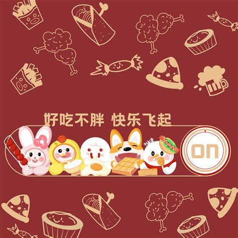 微信动态背景图图片