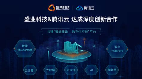 CITE2019前瞻 | 研祥智能：中国最大的特种计算机产品供应商_搜狐汽车_搜狐网