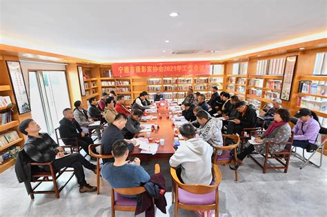 福州大学与宁德时代举行战略合作接洽会-福州大学党政办公室