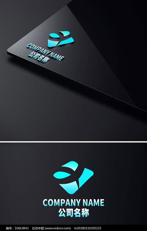 关于Z字母的logo设计|平面|Logo|花木兰打不动 - 原创作品 - 站酷 (ZCOOL)