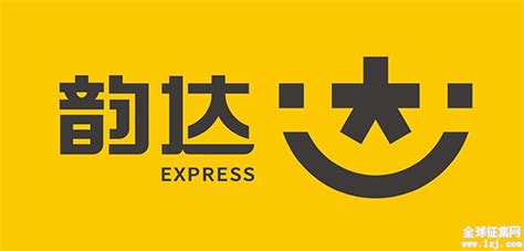 韵达快递 YUNDA Express - 形而上品牌顾问 - DESIGN DESIGN GROUP