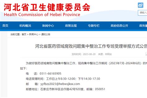 普法更有“烟火气” 安徽省砀山县市场监管局加入“法律夜市”-中国质量新闻网