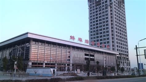 蚌埠南站站台增至9台20线_安徽频道_凤凰网
