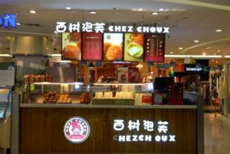 中国十大烘焙甜点品牌排行榜：好利来荣登榜首，幸福西饼在榜-排行通