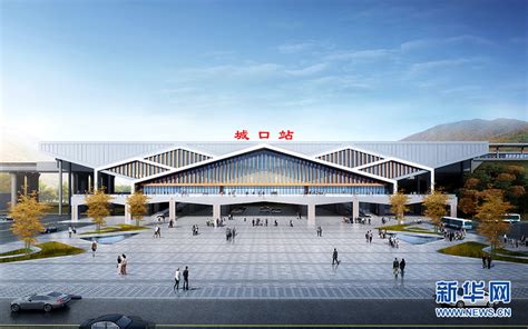 渝西高铁广安东站位置基本确定、站房设计效果图出炉-广安论坛-麻辣社区