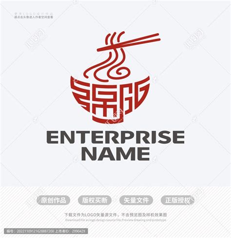 米造-米粉品牌logo|平面|Logo|Yourzi - 原创作品 - 站酷 (ZCOOL)