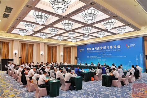 9个四川省属企业重点项目集中开工 计划总投资80亿元_手机新浪网