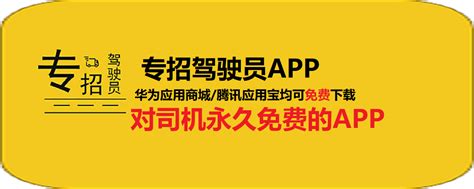 浙江省机动车驾驶人培训行业协会