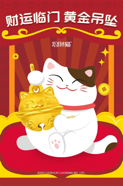 公猫霸气高贵的名字 独一无二傲娇洋气的公猫名字集锦_第一起名网