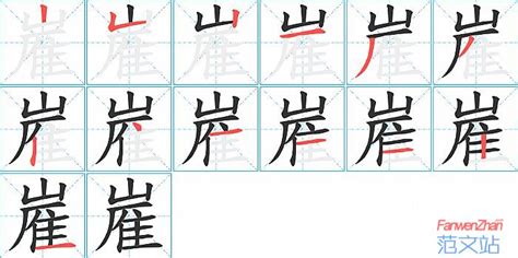 小学汉语拼音字母表（声母、韵母、整体认读音节）可打印_知识园地_中小七班_宜宾市中山街小学