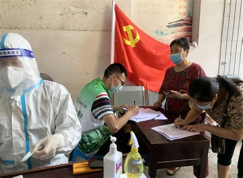 泸州市江阳区出台“七条措施”，激励党员干部在疫情防控中担当作为