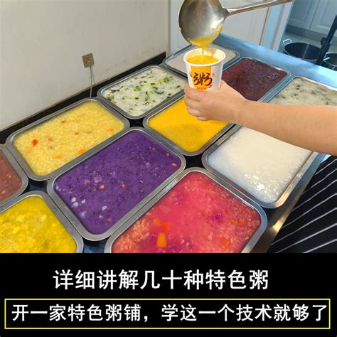小吃店创业成功开店技巧 原来只要这样-郑州新东方烹饪学校