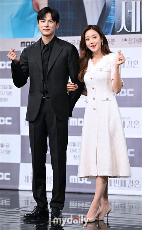 吴丞芽等艺人出席MBC最新每日剧《第三次结婚》发布会