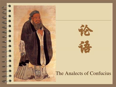 《论语》是儒家学派经典著作之一,内容记录孔子及其门徒的( ),与( ),( ),( )合称‘四书’