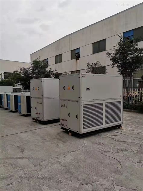风冷式冷水机 - 惠州市海洛斯空调有限公司，惠州海洛斯精密空调 海洛斯机房空调 海洛斯恒温恒湿空调 海洛斯行间空调