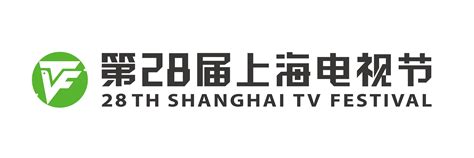 第20届上海电视节海报_灵感_设区网