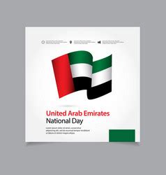 United arab emirates national day celebration Vector Image