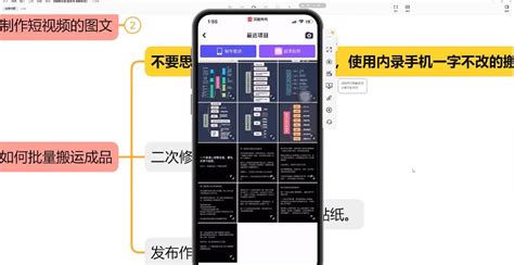 《新媒体+短视频运营学习路线图》 - 知乎