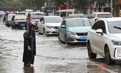 昆明市区迎大雨 部分道路淹积水_金羊网新闻
