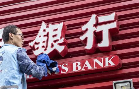 2022年中国银行定期存款利率多少（四大行定存利率最高3.25%详解）_犇涌向乾
