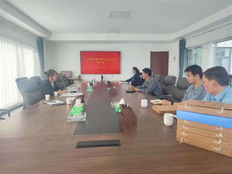濮阳市自然资源和规划局指导各区土地征收工作