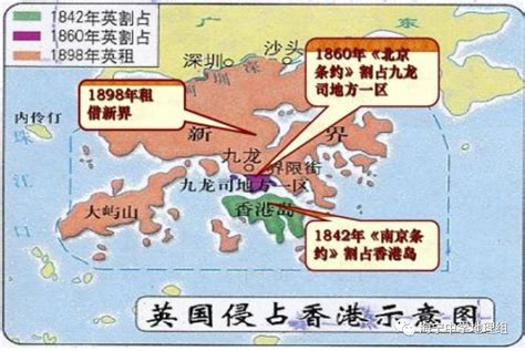 【地理常识】中国的特别行政区——香港-搜狐大视野-搜狐新闻