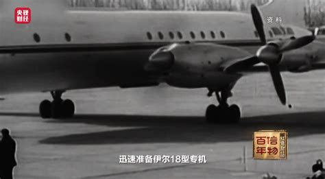 争夺万米高空：波音空客的中国商战与胜负 - 行业动态 - 新湖南