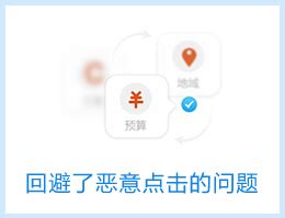 百度SEO的5种技巧（百度SEO基本优化的5种方案）-8848SEO