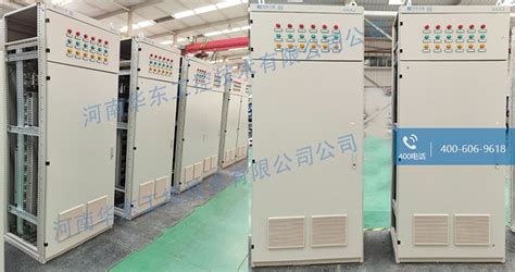自动化控制柜价格_自动化控制系统_电气控制柜生产厂家