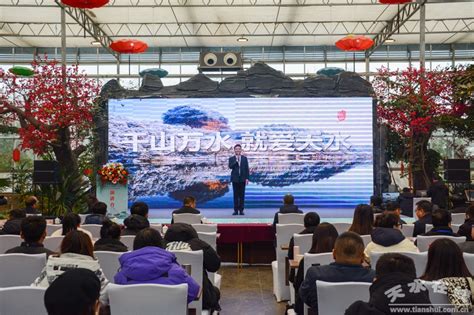 营销策划部赴张川、清水宣传推广众创大厦 - 开源置业公司 - 天水经济发展有限责任公司