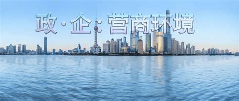 上海浦东新区即将崛起由由国际广场_联商网