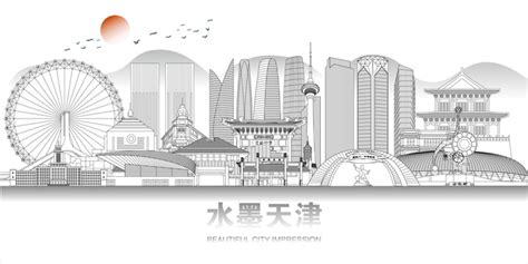 天津标志性建筑马克笔手绘效果图图片欣赏 天津知名建筑手绘图片[ 图片/9P ] - 才艺君