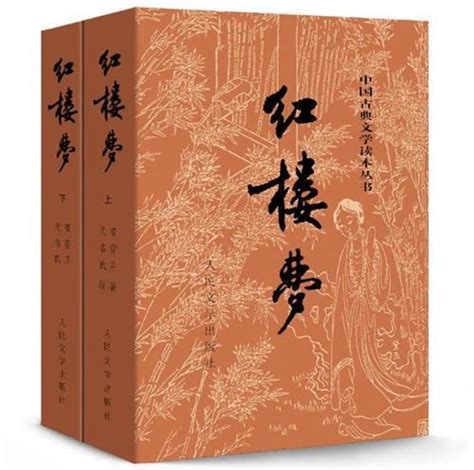 87版《红楼梦》播出三十多年 这些幕后故事你知道吗？-学术观察-中国散文网