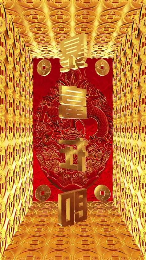 黄金万两(风景手机动态壁纸) - 风景手机壁纸下载 - 元气壁纸