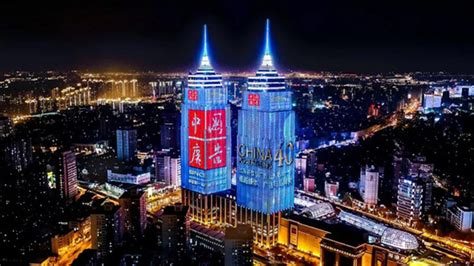 凤凰都市传媒闪耀2020上海国际广告节，点亮北外滩之夜_凤凰网