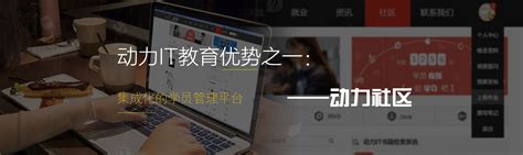 云南省电子信息高级技工学校-官方网站
