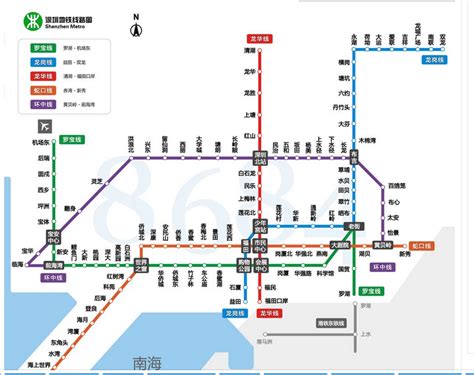 福永地铁站是几号线地铁-是属于哪个区-福永地铁站末班车时间表-深圳地铁_车主指南