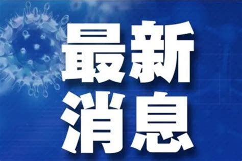 大家都在讨论的最新台湾热点资讯网站与看台湾新闻的网站-霸气网站开发