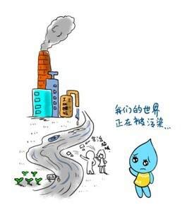 中国水资源现状分析，水资源人均占有率不足「图」 一、水资源总量水资源总量，主要由地表水资源量和地下水资源量两部分组成。地表水是指陆地表面上动态 ...