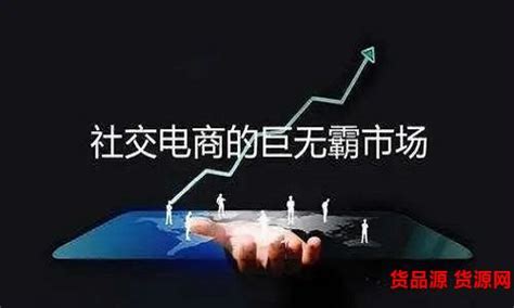 2021中国小微商户洞察报告及数字化转型建议_中国财经信息网