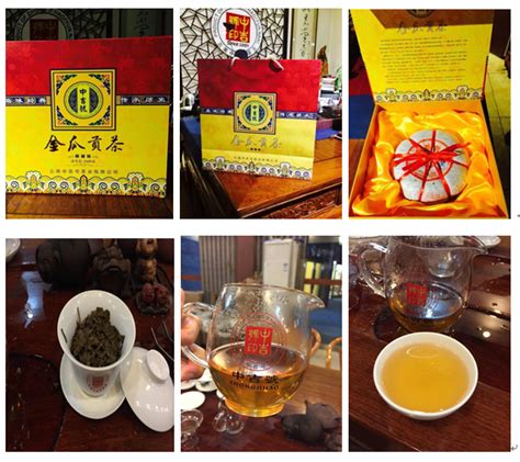 由故宫&新华国茶联手打造的紫禁明珠金瓜贡茶，即将上市 - 知乎
